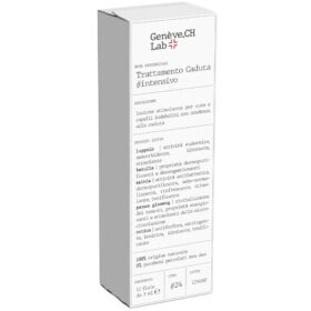 Trattamento Intensivo #24 12*5ml